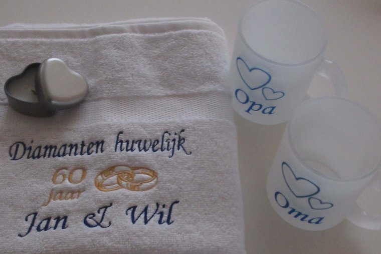 Diamanten huwelijk cadeau | 60 jaar getrouwd - Gepersonaliseerd Cadeau - In-house Geborduurd
