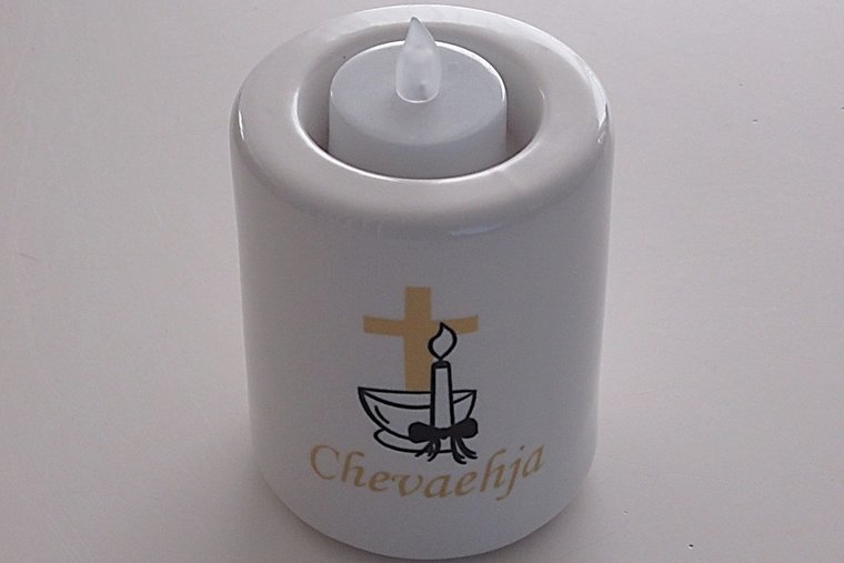 origineel doopcadeau met doopsymbool en naam