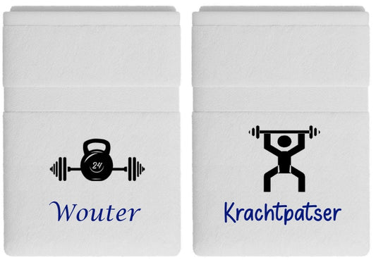 Fitness handdoek met naam - Gepersonaliseerd Cadeau 