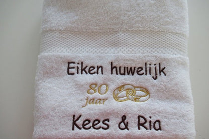 Eiken huwelijk cadeau | 80 jaar getrouwd - Gepersonaliseerd Cadeau 