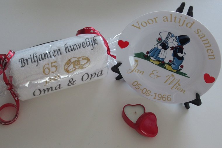 Eiken huwelijk cadeau | 80 jaar getrouwd - Gepersonaliseerd Cadeau 