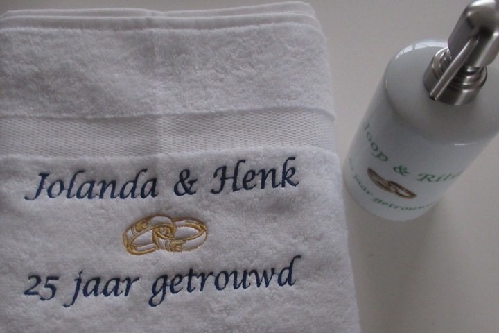 25 jaar getrouwd | Huwelijkscadeau met naam | Zilveren huwelijk | 