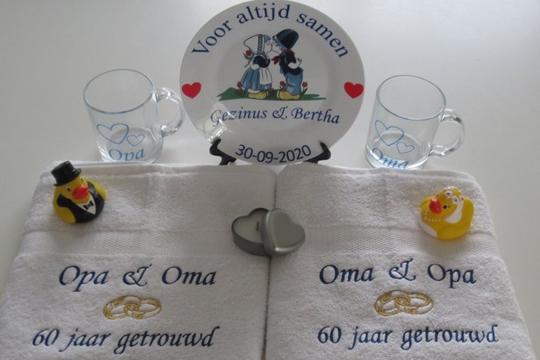 60 Jaar Getrouwd | Persoonlijk Cadeau