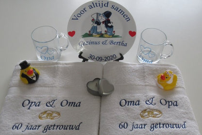 60 Jaar Getrouwd | Persoonlijk Cadeau