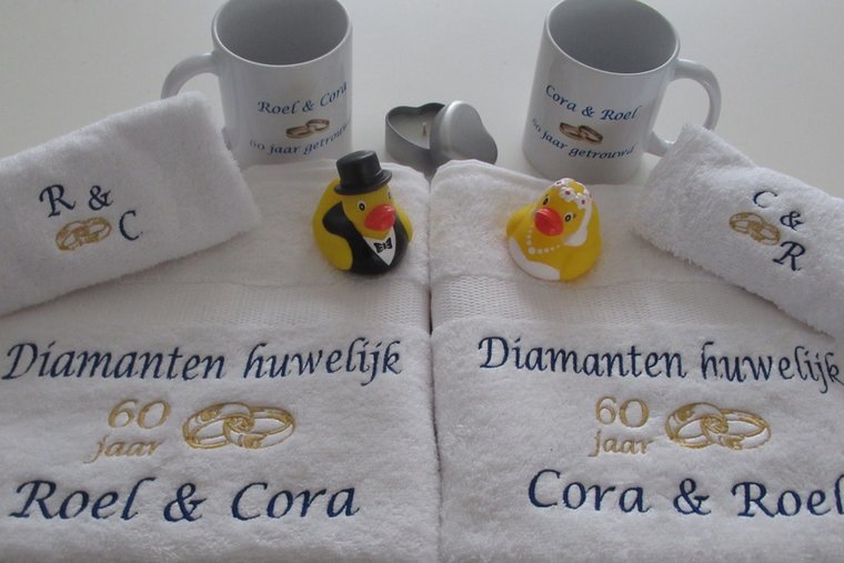 Diamanten huwelijk cadeau | 60 jaar getrouwd - Gepersonaliseerd Cadeau - In-house Geborduurd