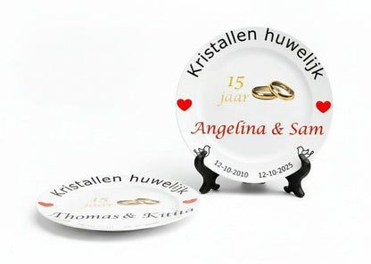 15 jaar Trouwdag cadeau Kristallen huwelijk Rood - Gepersonaliseerd Cadeau - In-house Geborduurd