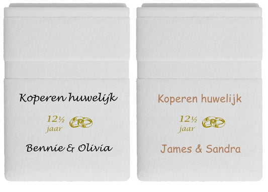 Koperen huwelijk cadeau | 12,5 jaar getrouwd 