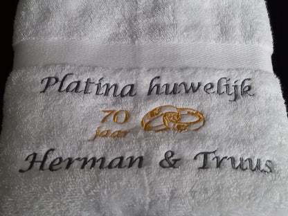 Platina huwelijk cadeau | 70 jaar getrouwd - Gepersonaliseerd Cadeau - In-house Geborduurd