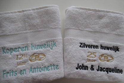 Zilveren huwelijk cadeau | Set handdoeken met trouwringen| Borduurkado