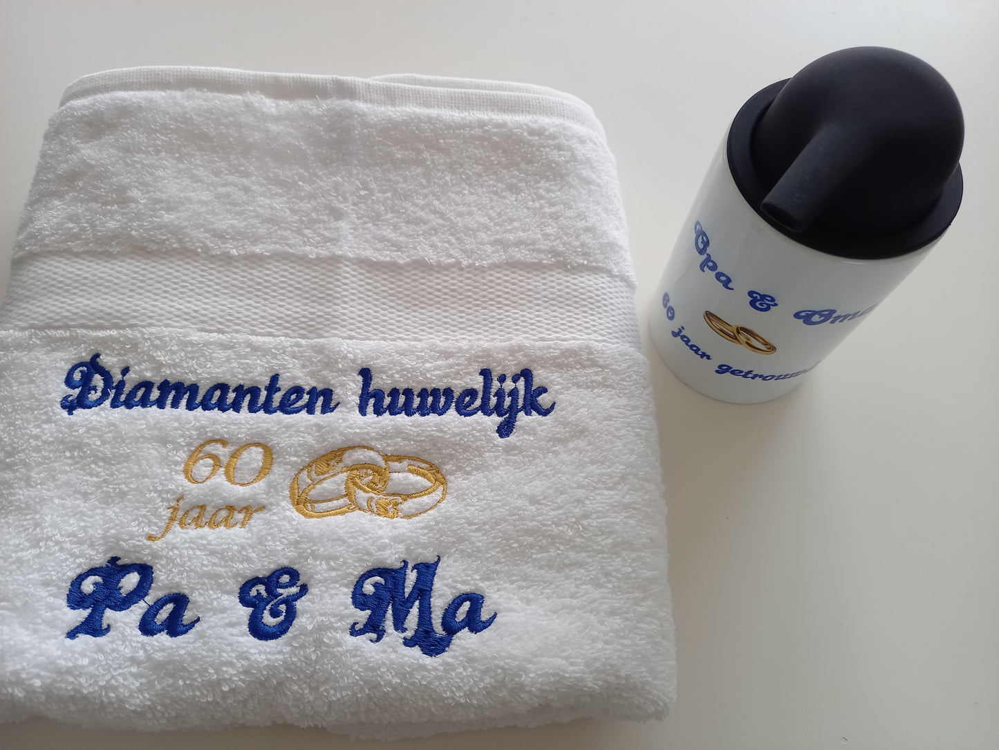 Diamanten huwelijk cadeau | 60 jaar getrouwd - Gepersonaliseerd Cadeau - In-house Geborduurd