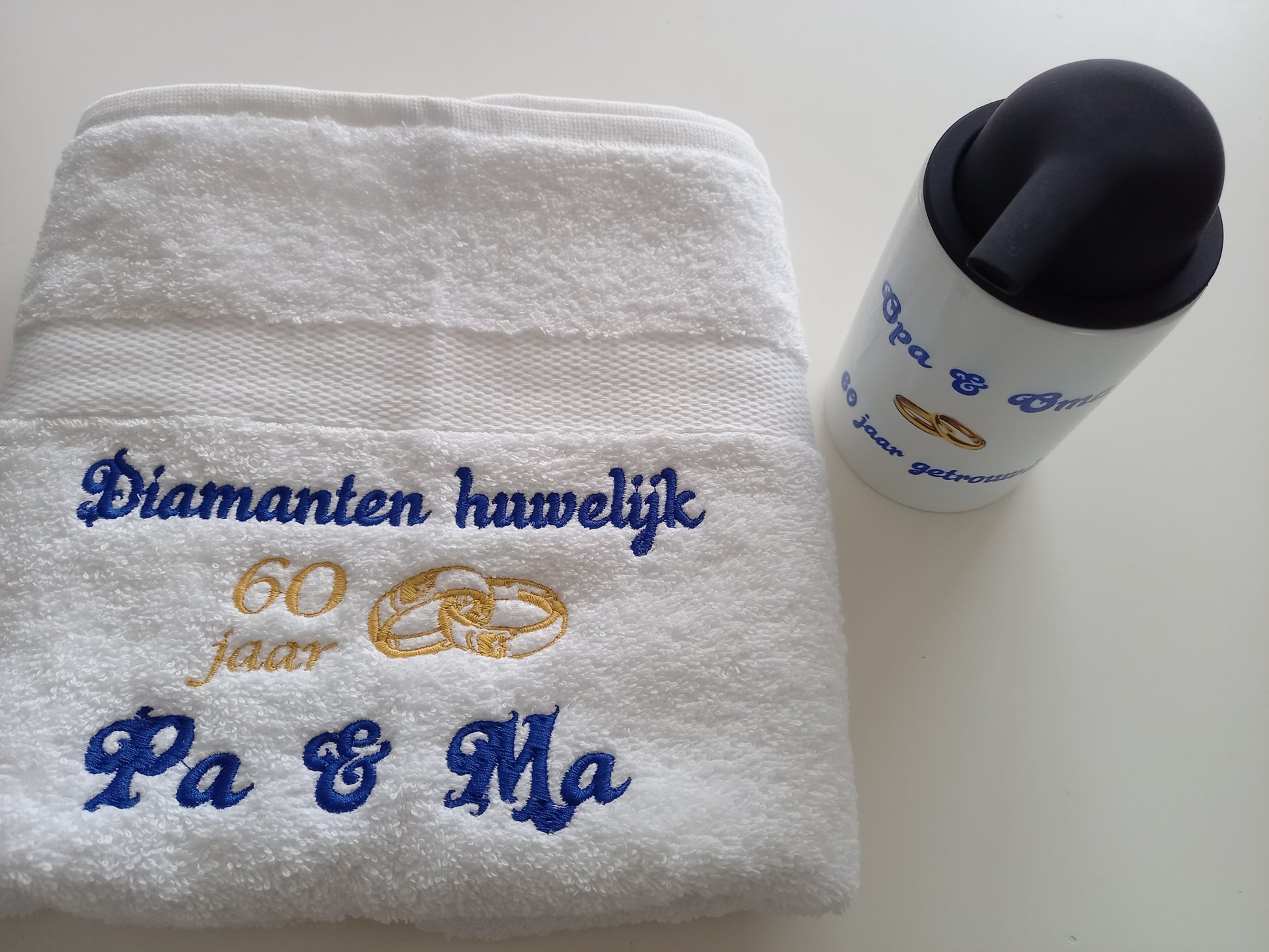Diamanten huwelijk cadeau | 60 jaar getrouwd - Gepersonaliseerd Cadeau - In-house Geborduurd