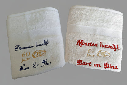 Diamanten huwelijk cadeau | Trouwcadeau| Borduurkado